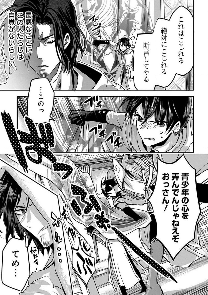 P19