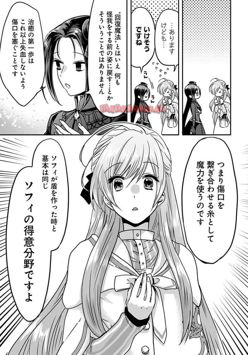 P3