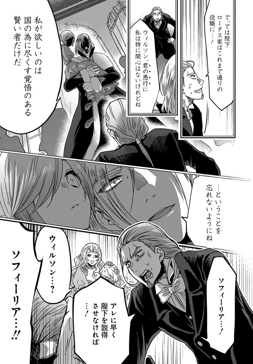 P37