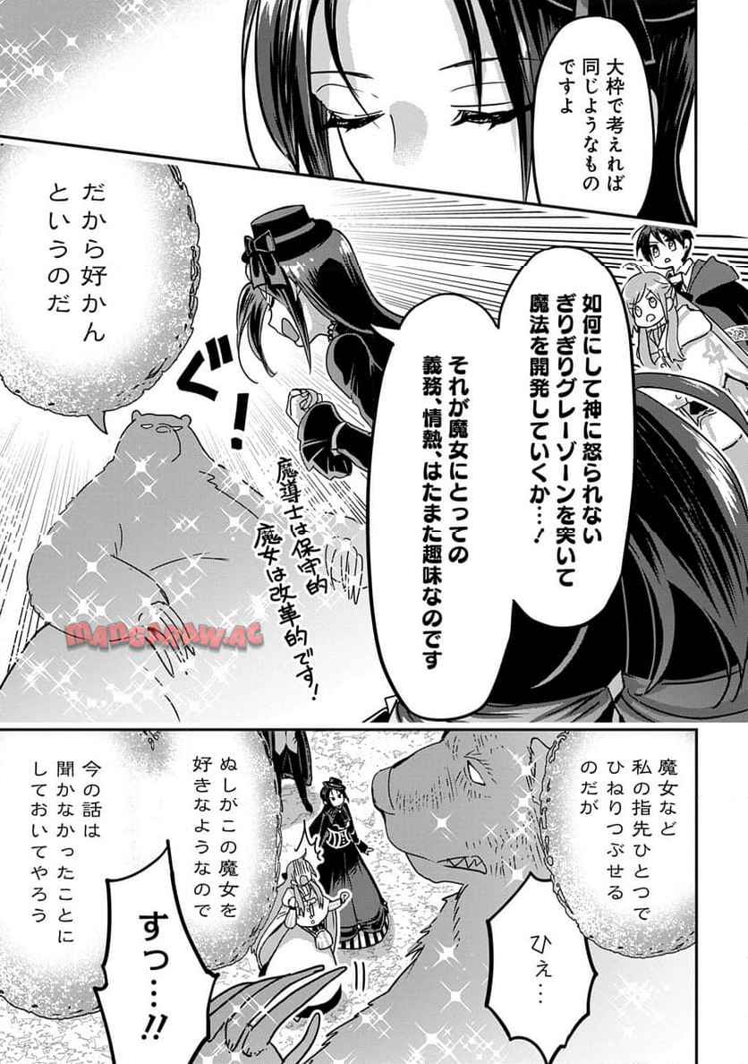 P19