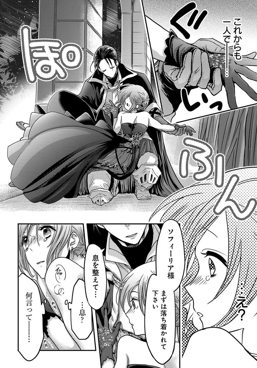 P10
