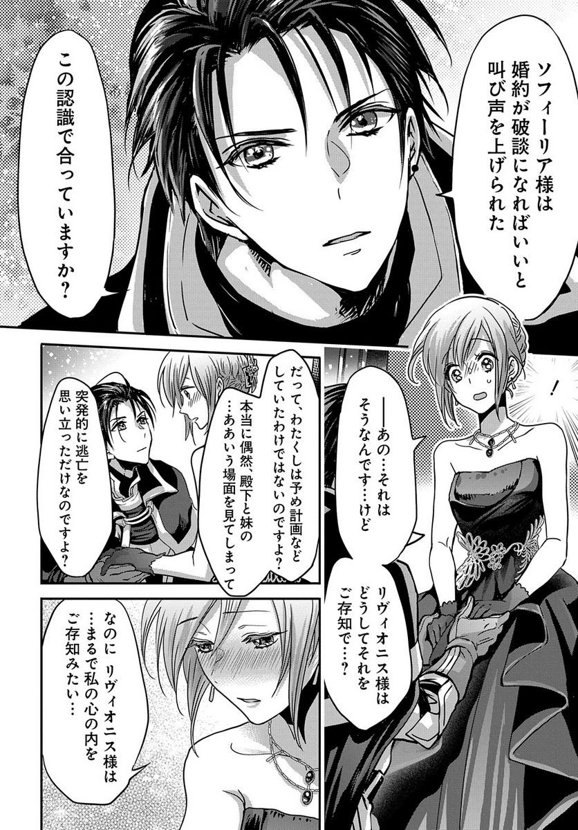 P36