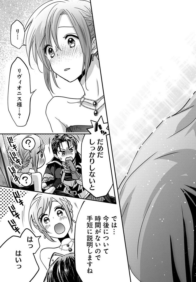 P43