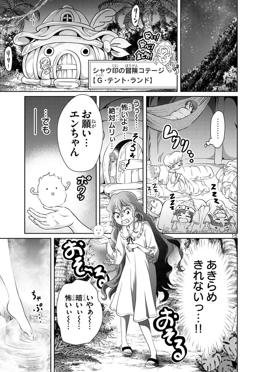 P15