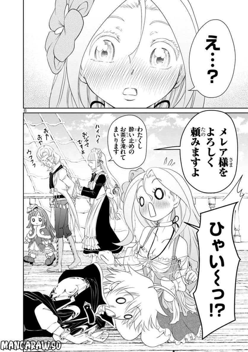 P6