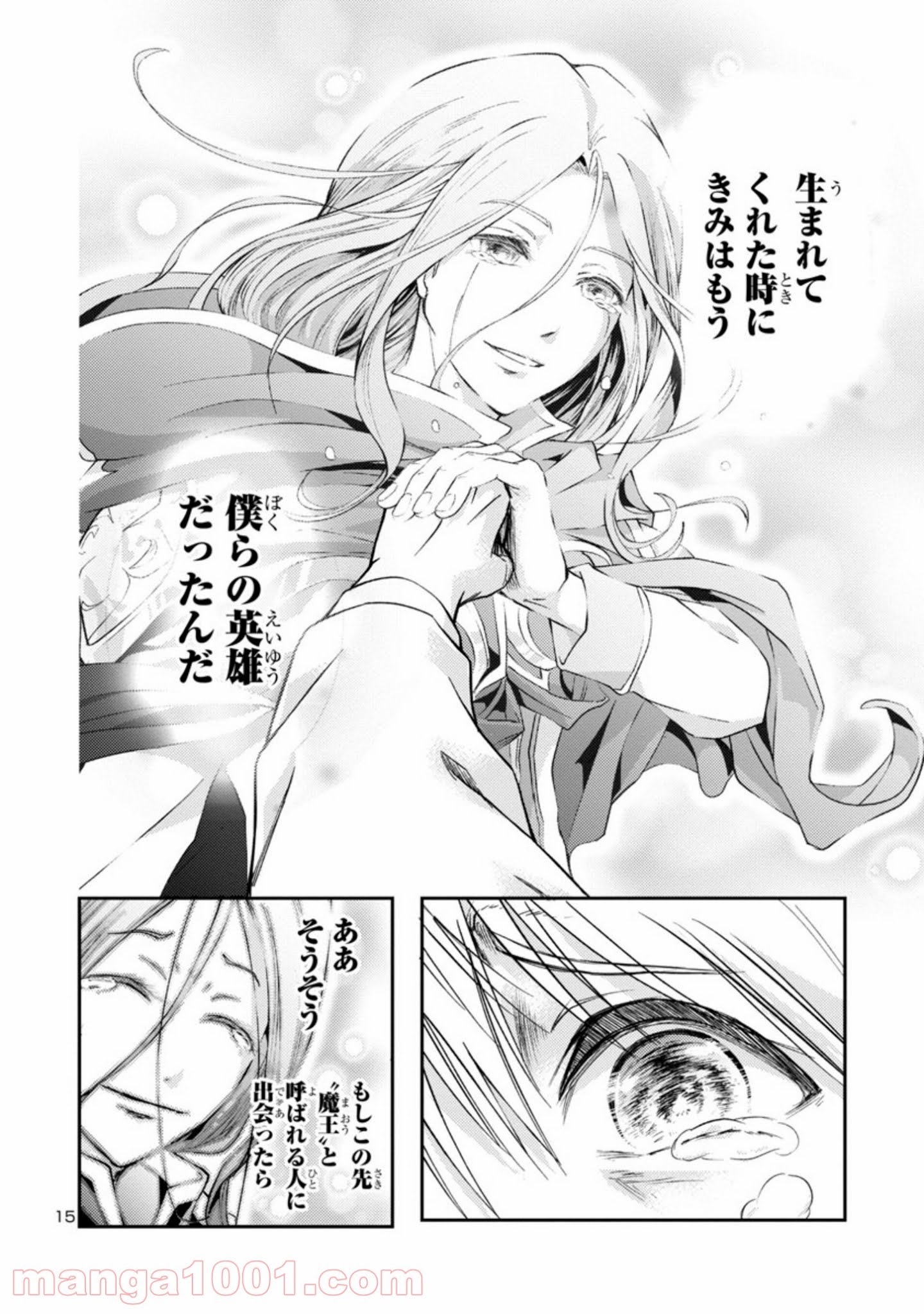 P15