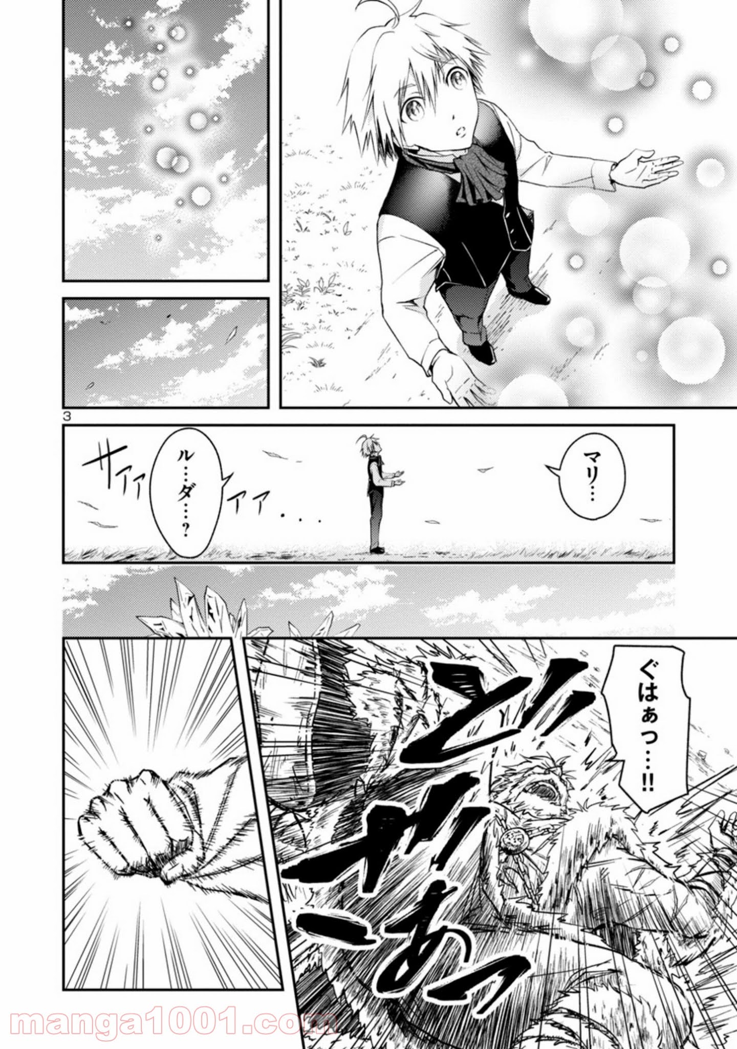 P3
