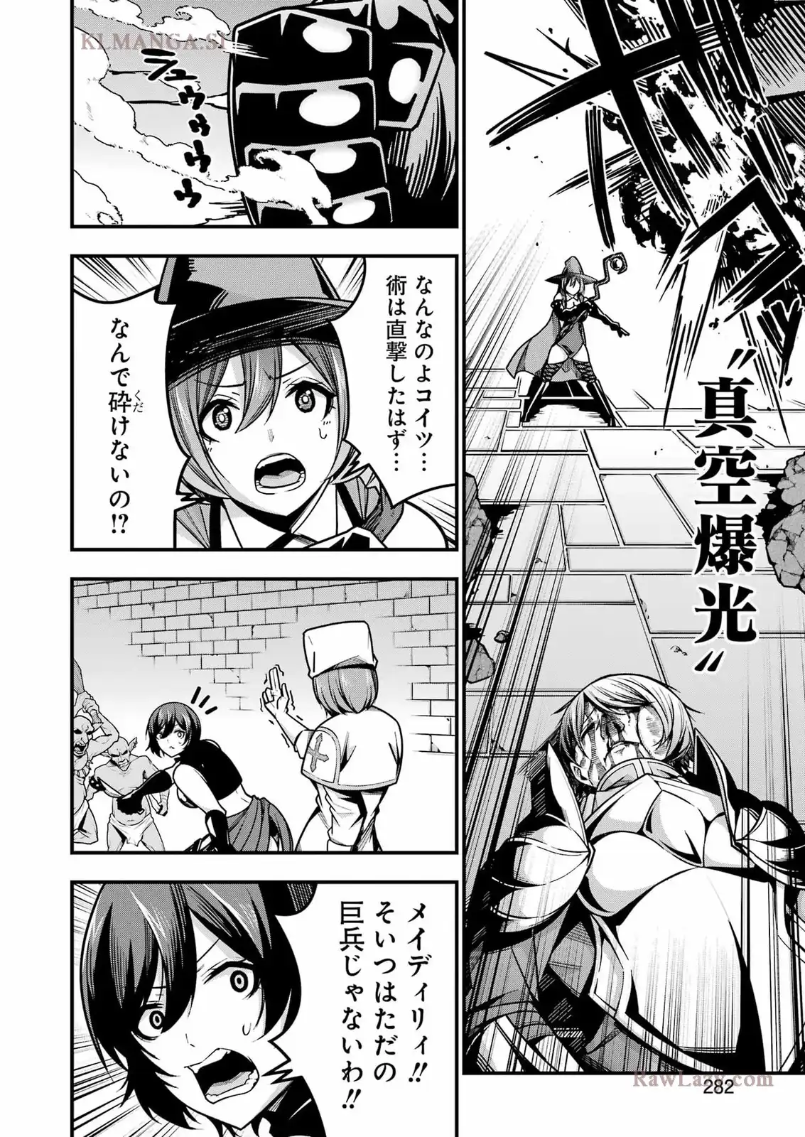 P22