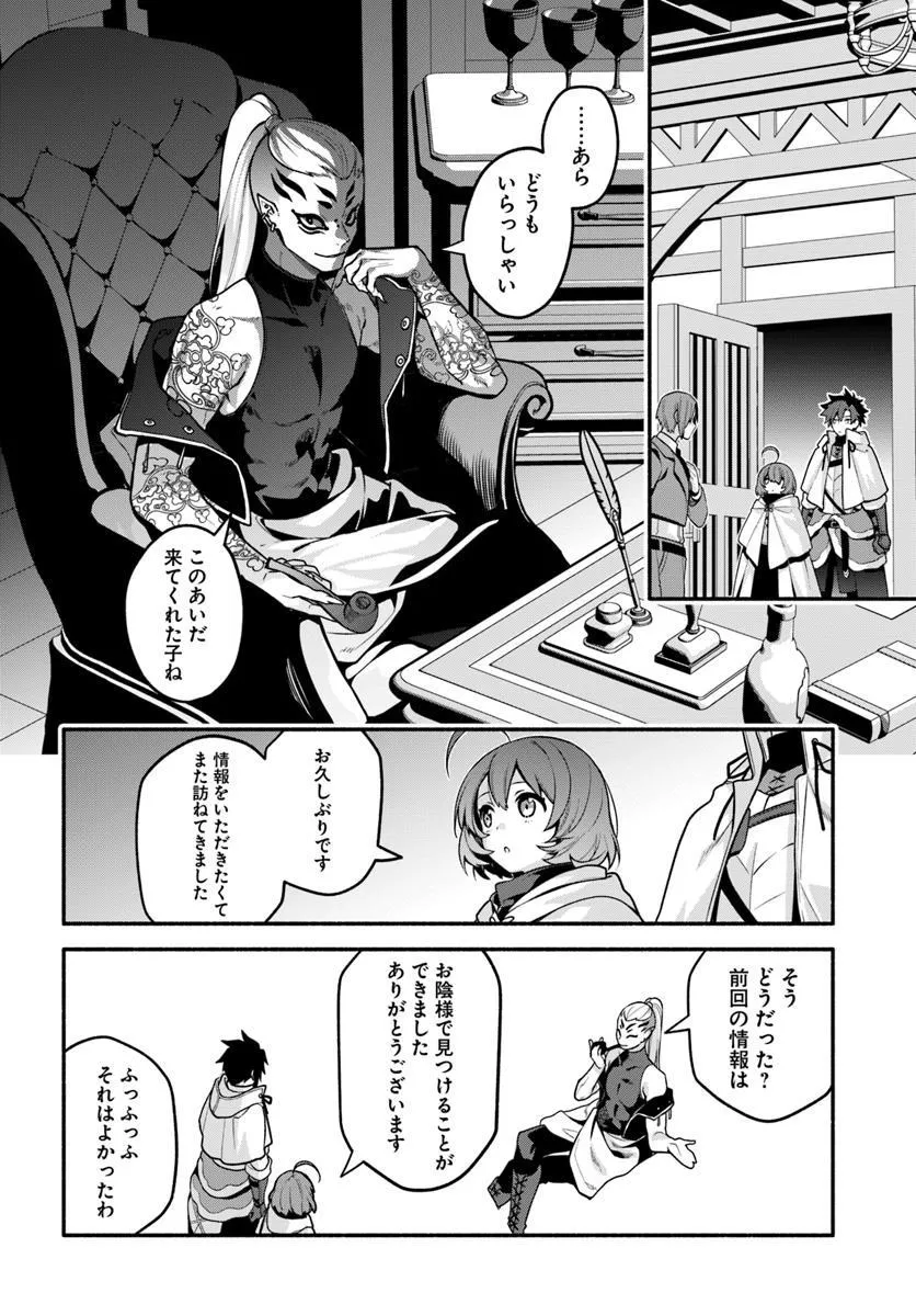 P12
