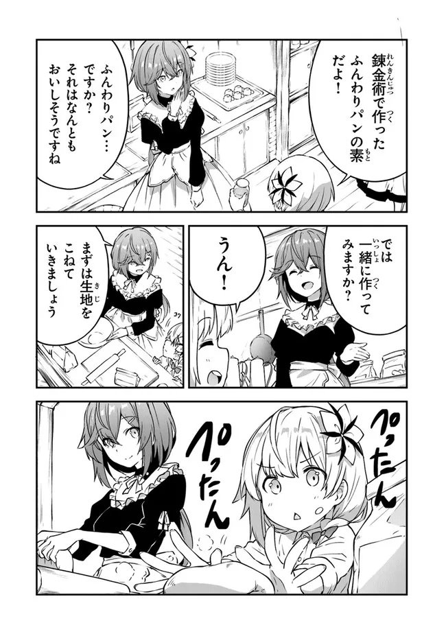 P22