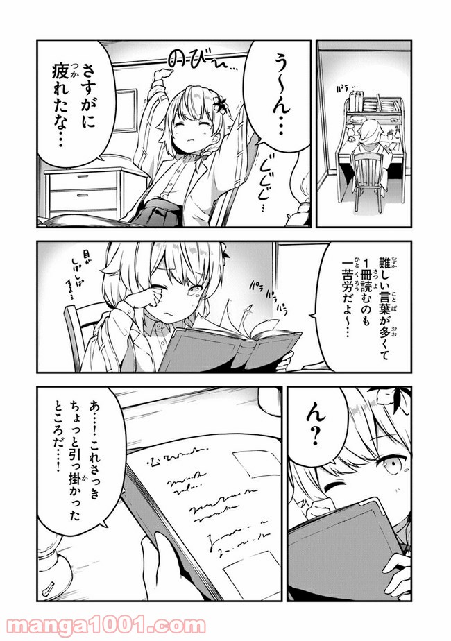 P15