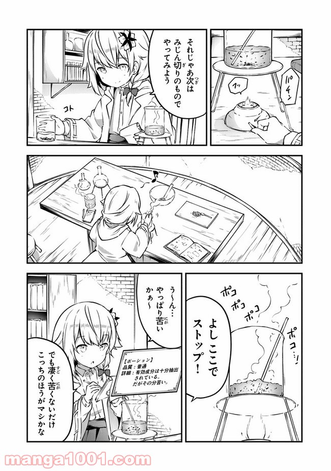 P21