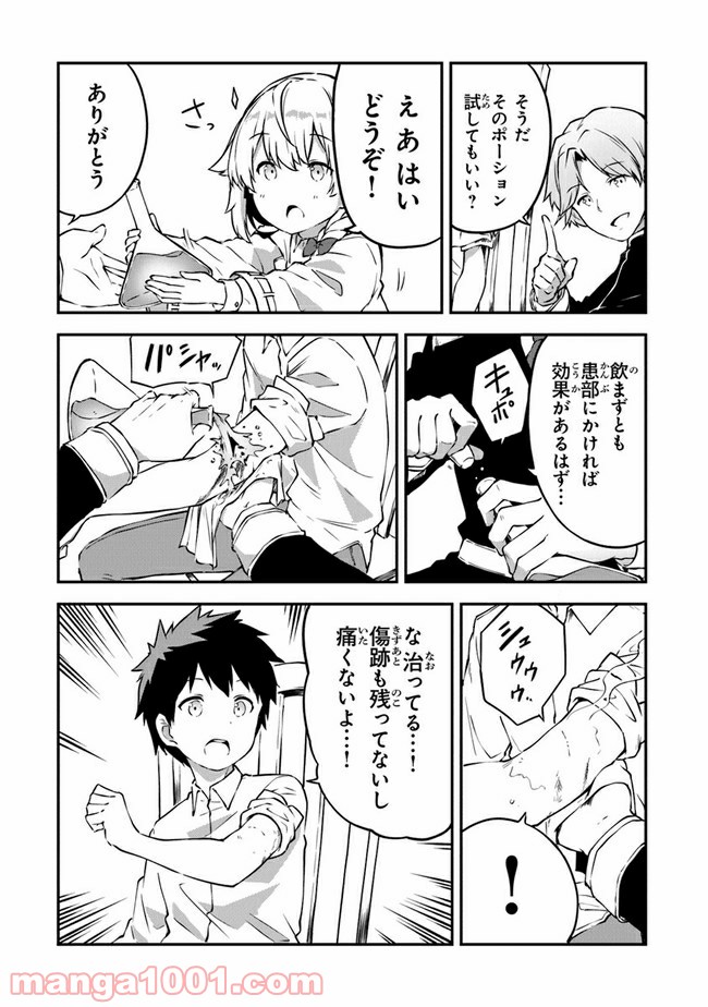 P31