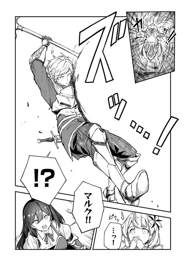 P39