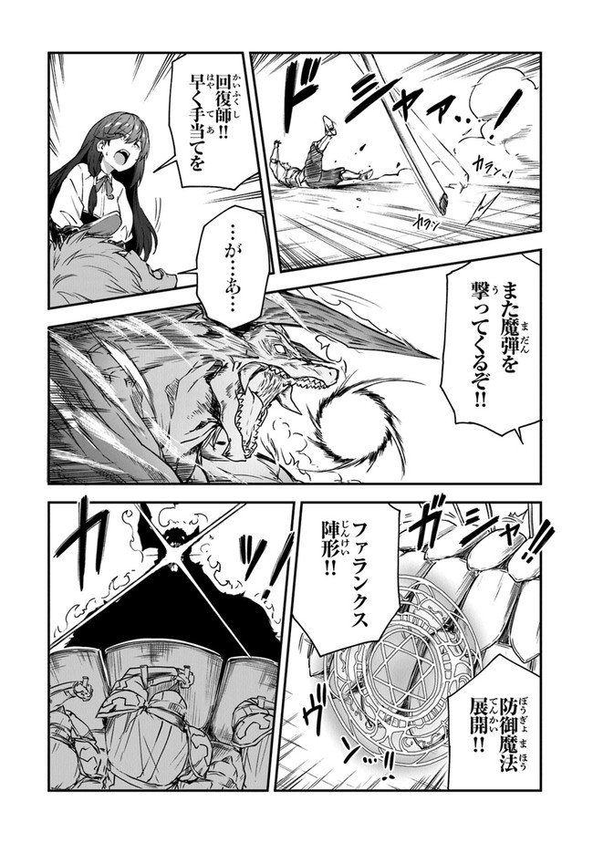 P40