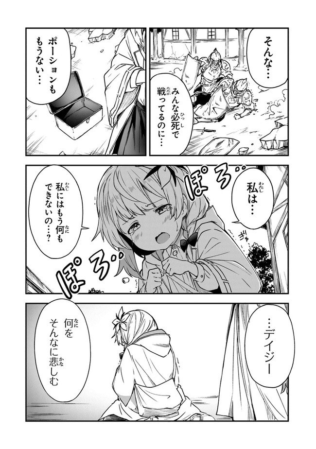 P42