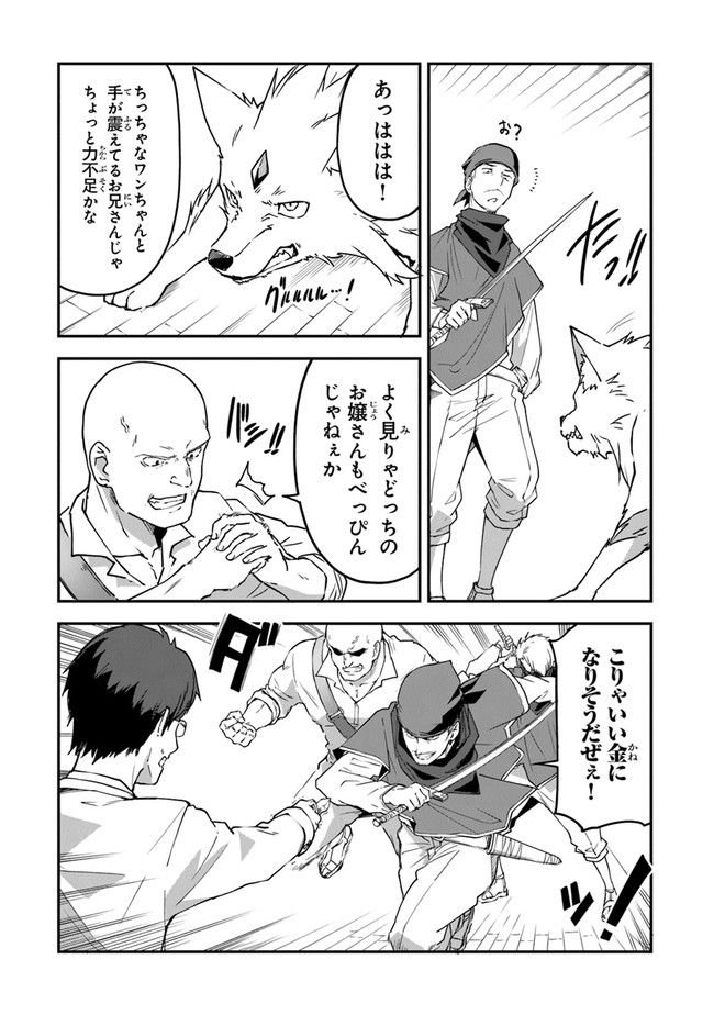 P12