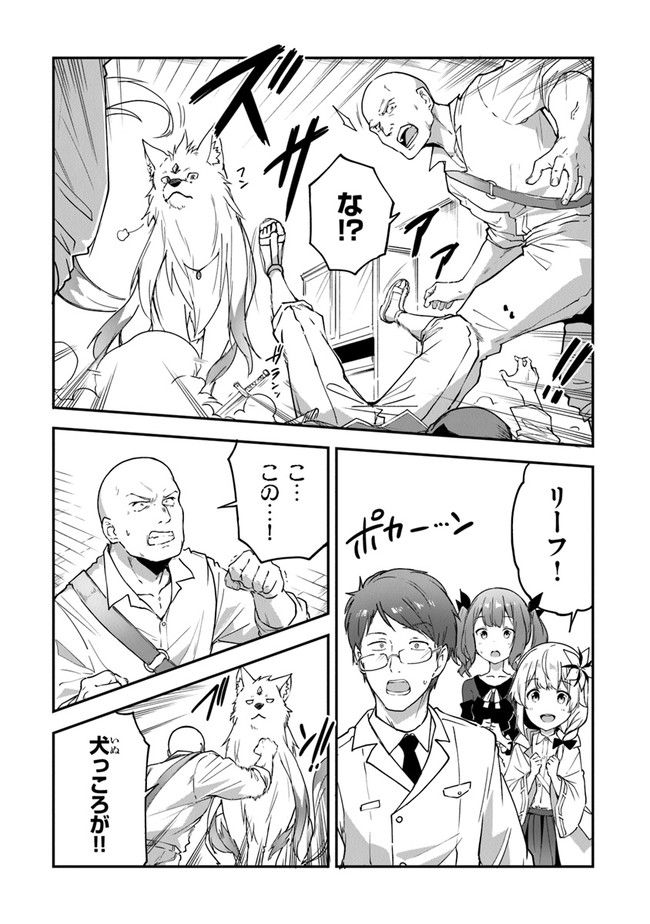 P14