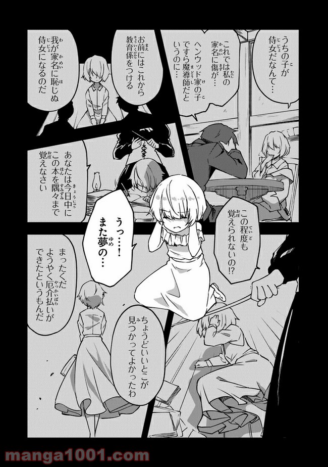P27