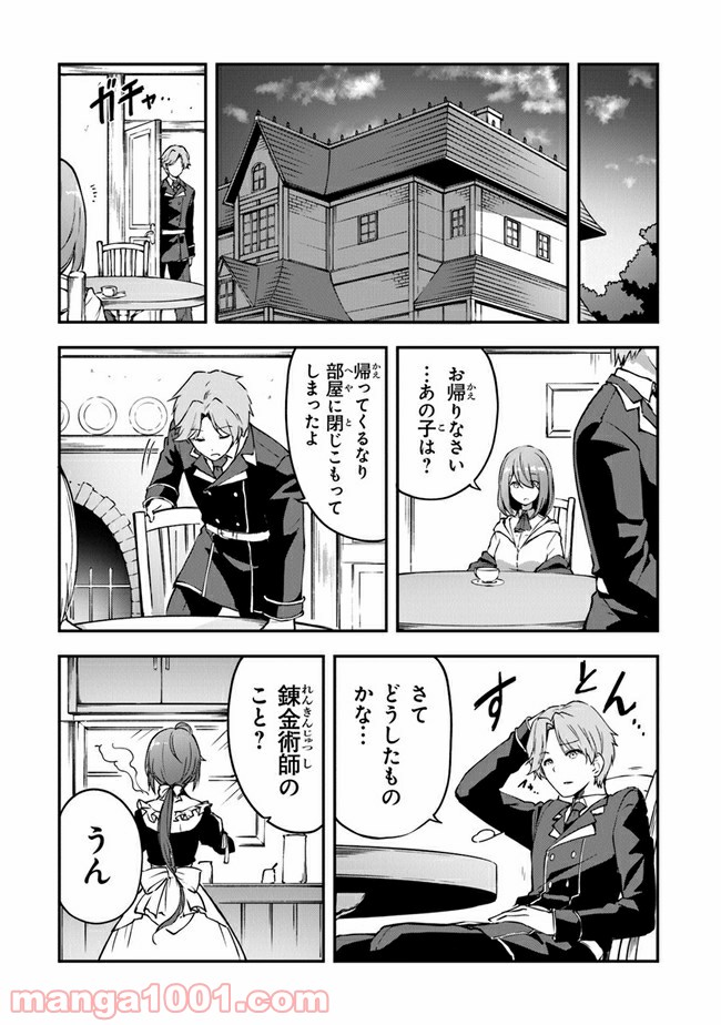 P30