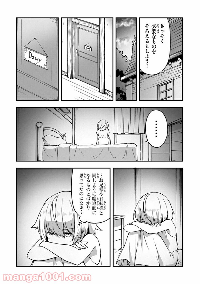 P34