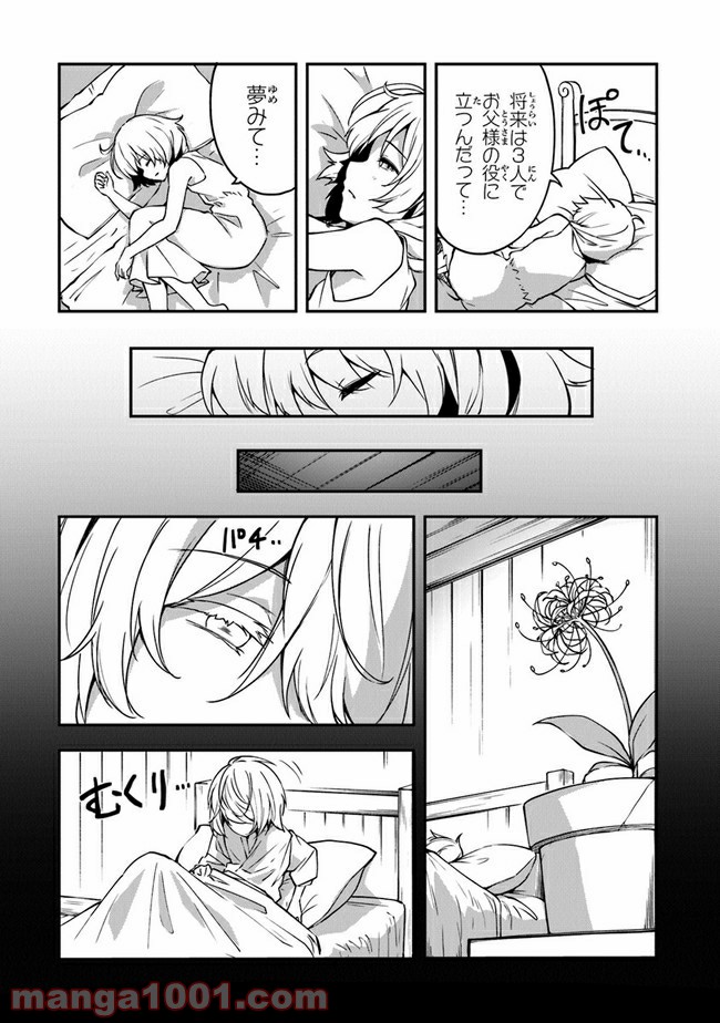 P35