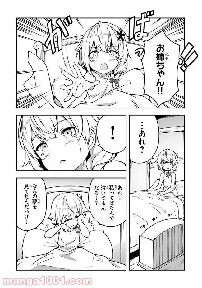 P48