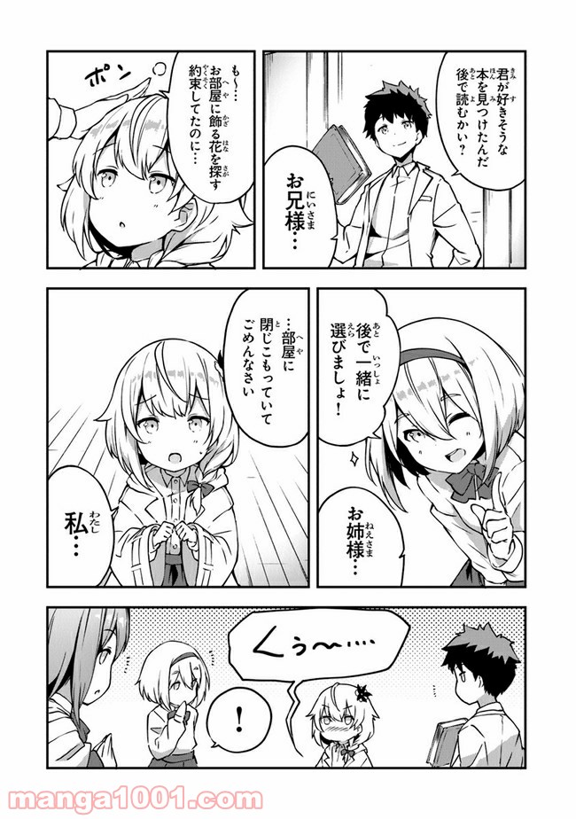 P51