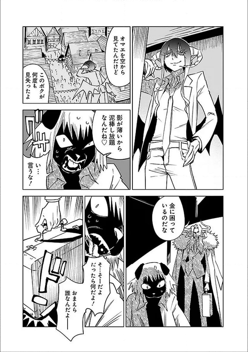 P12