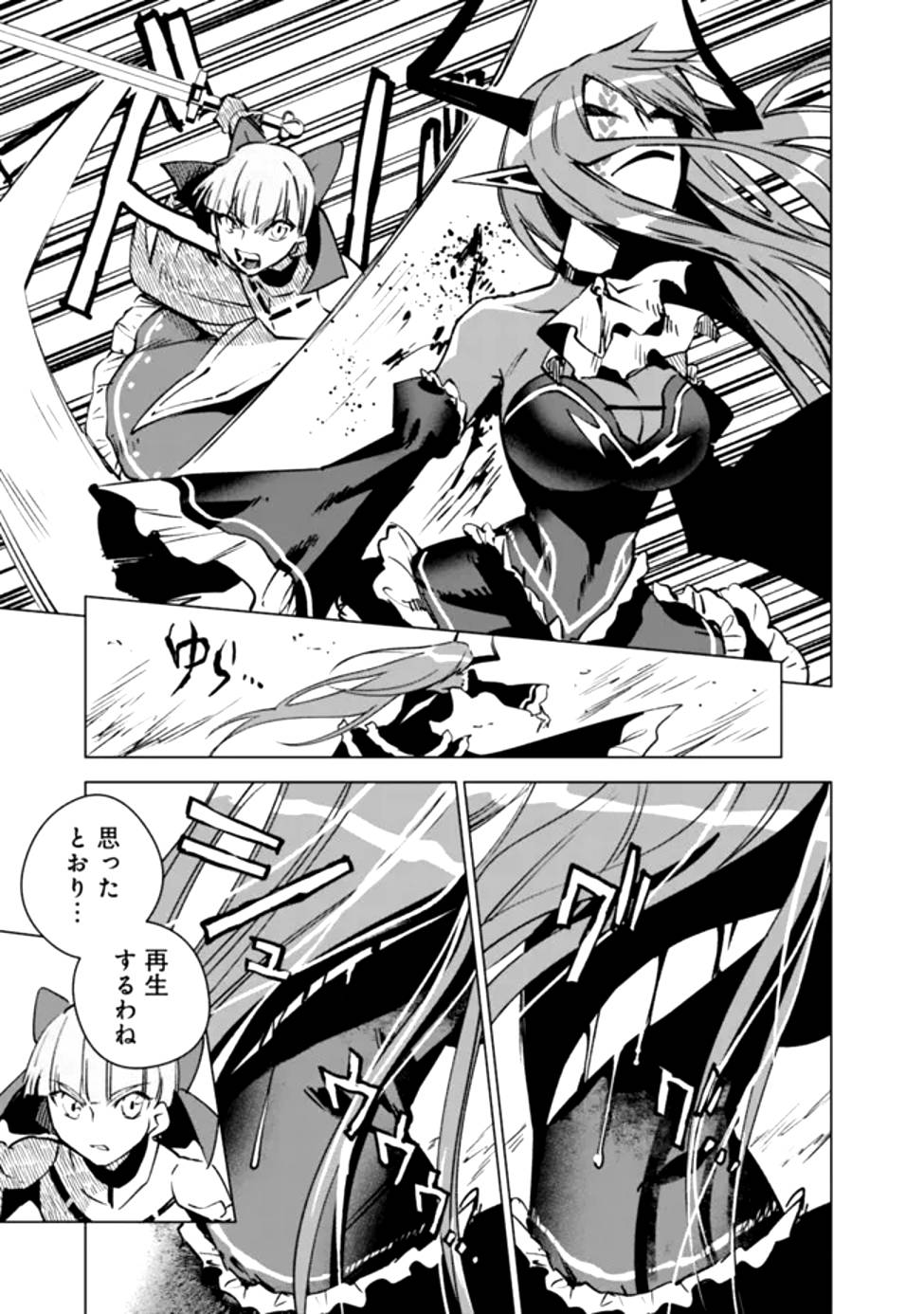 P33