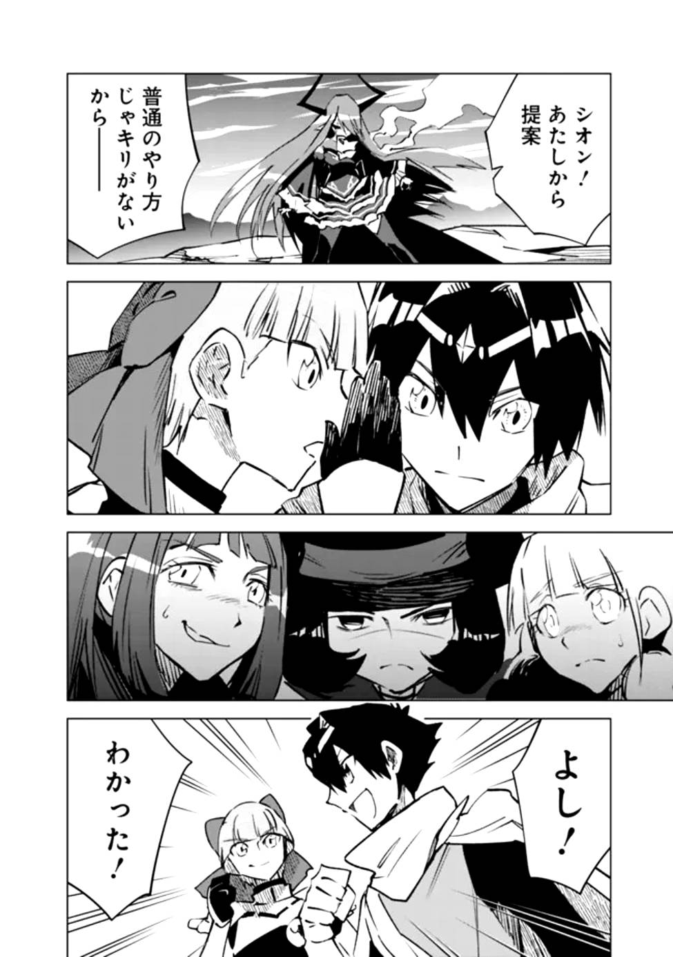 P34