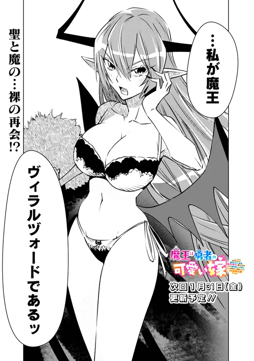 P53