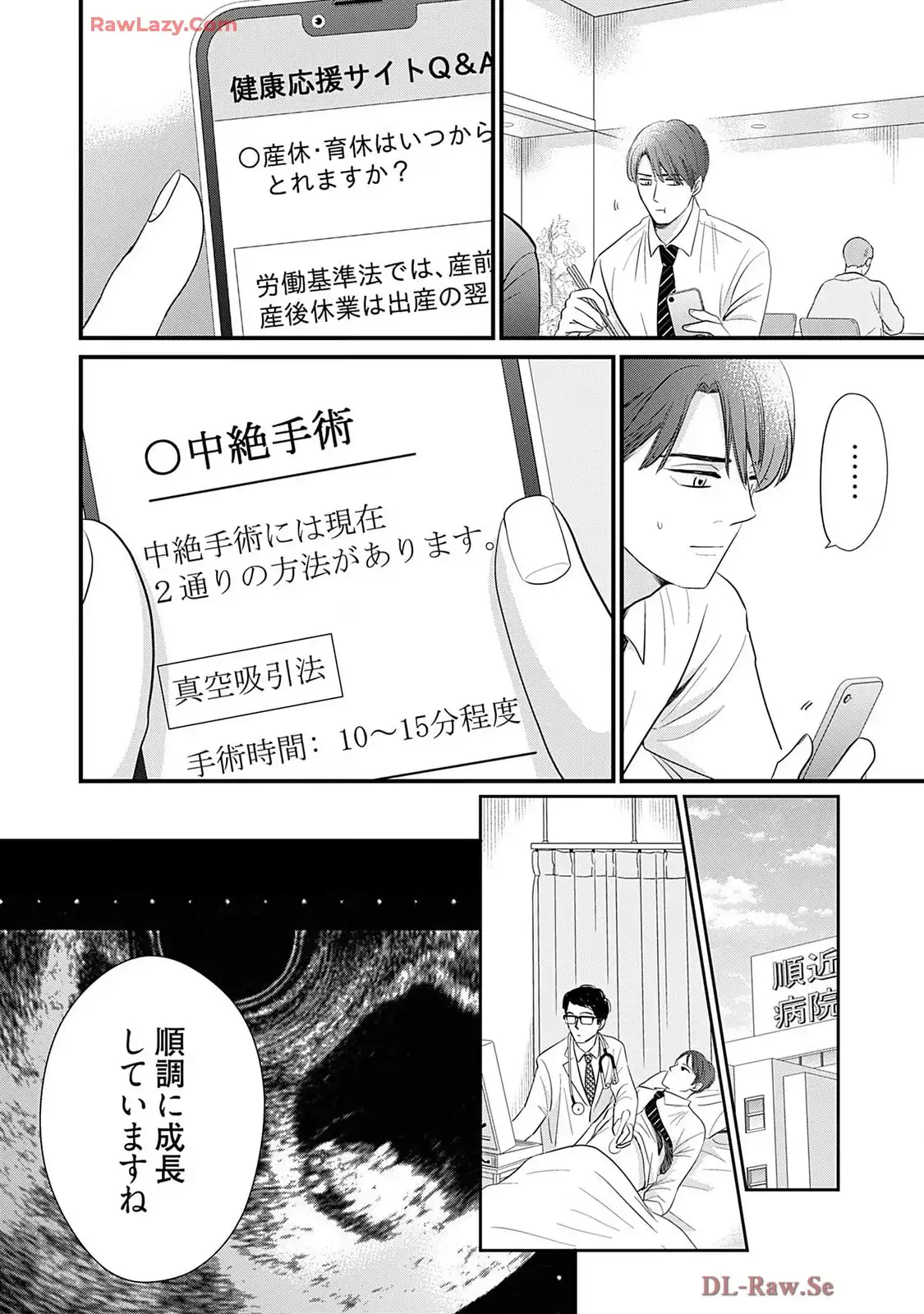 P19
