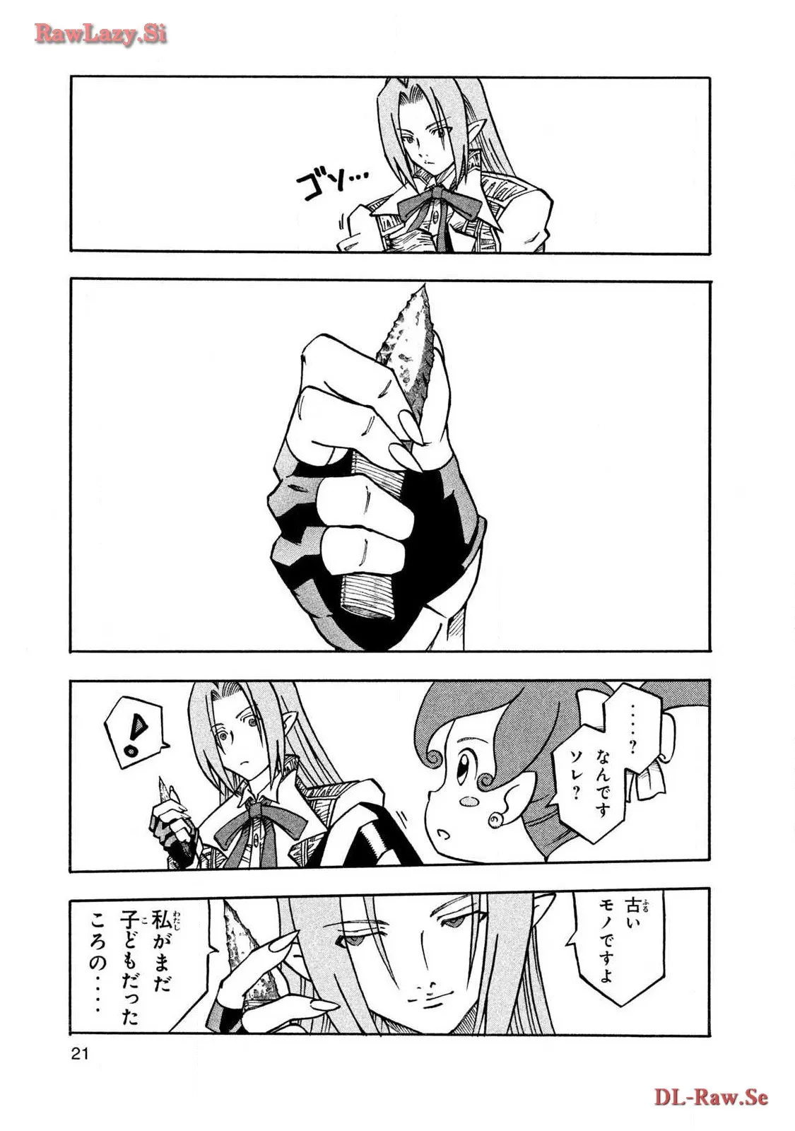 P17