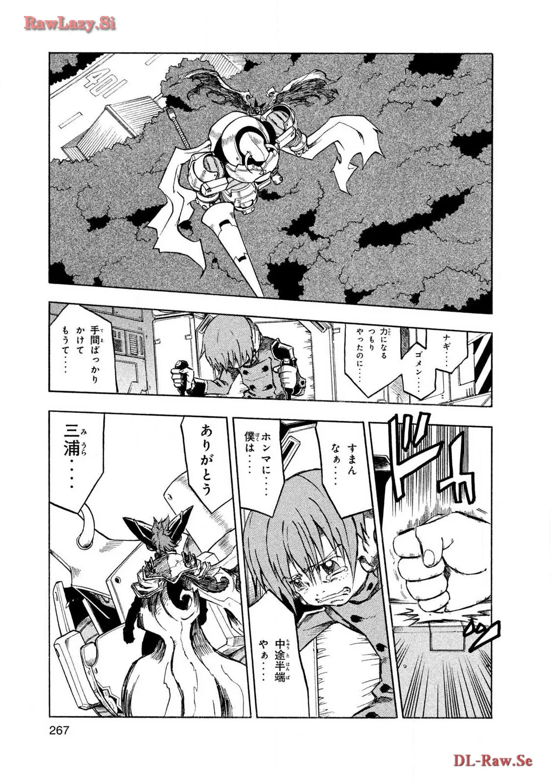 P4