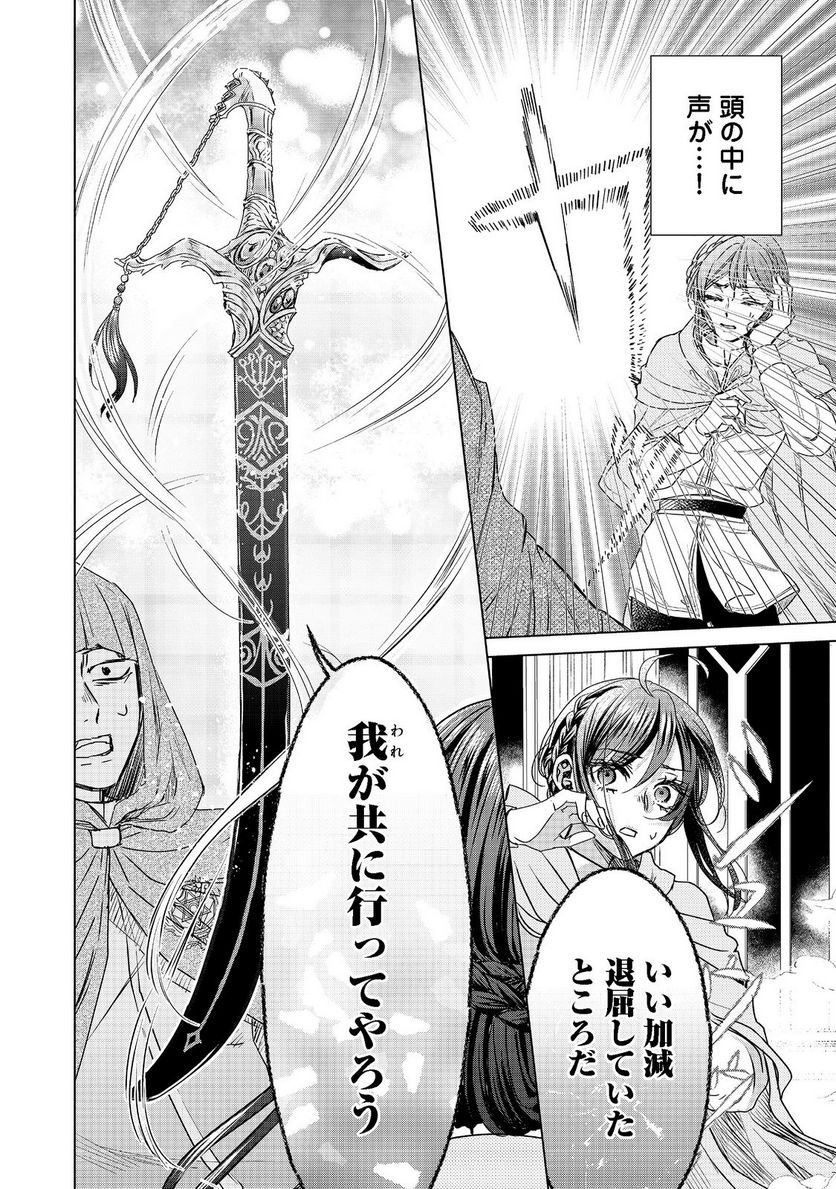 P32