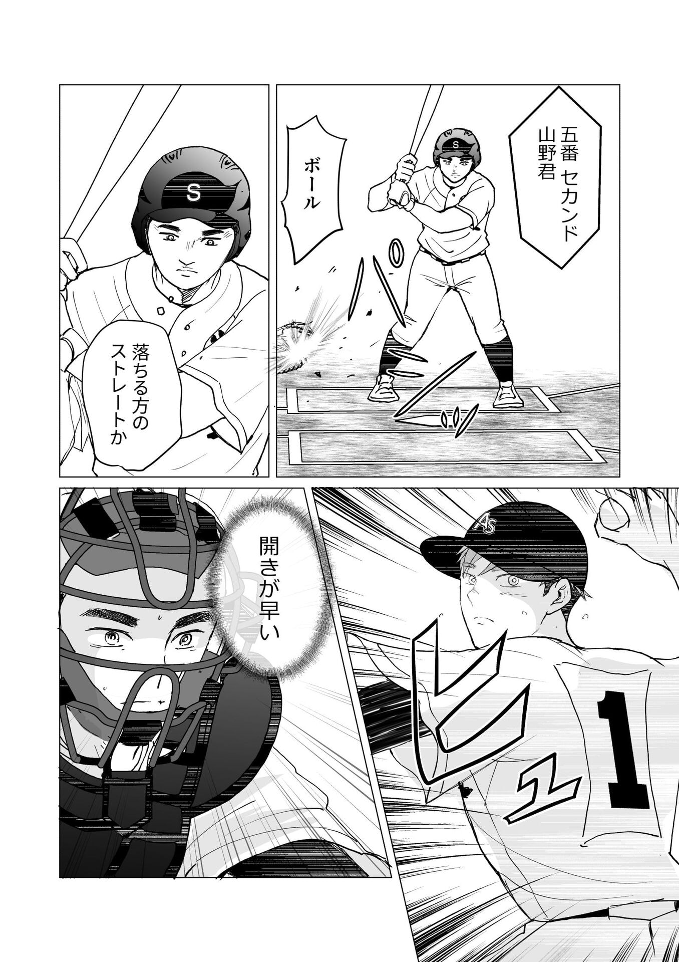 P17
