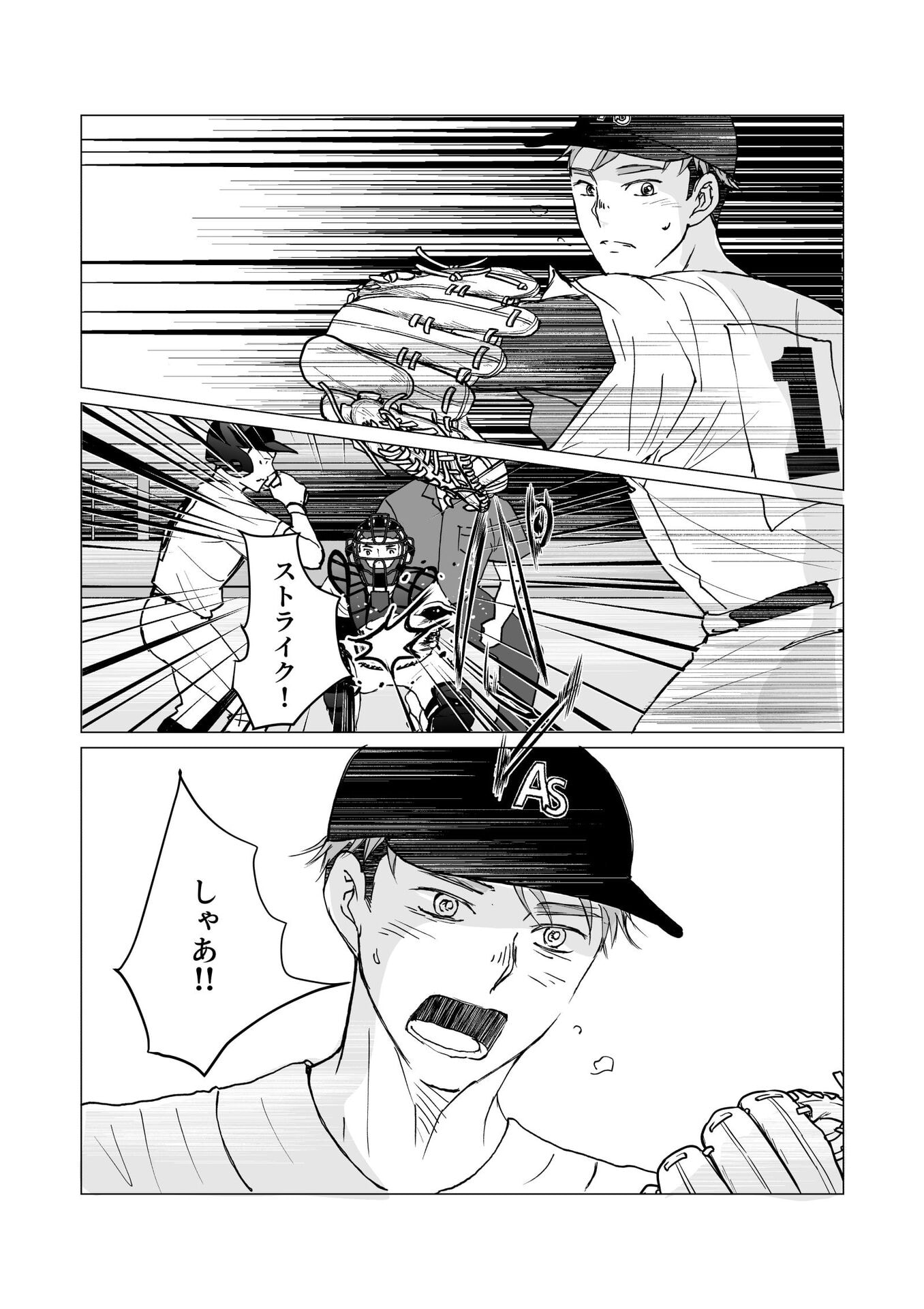 P23