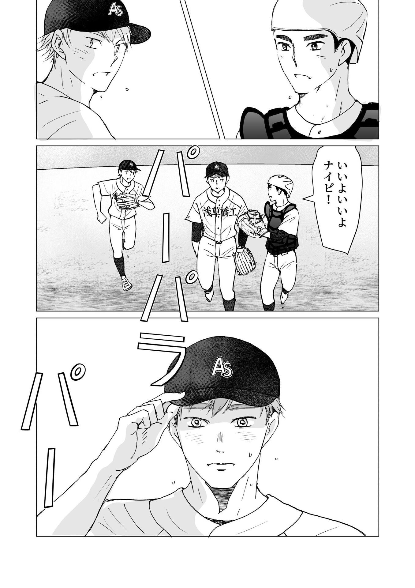 P24