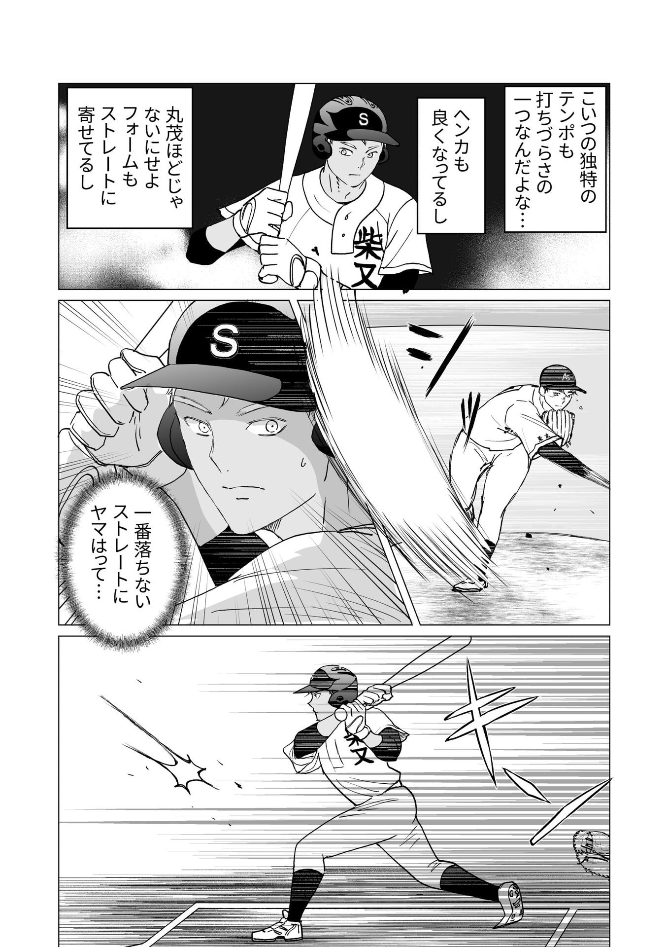 P27