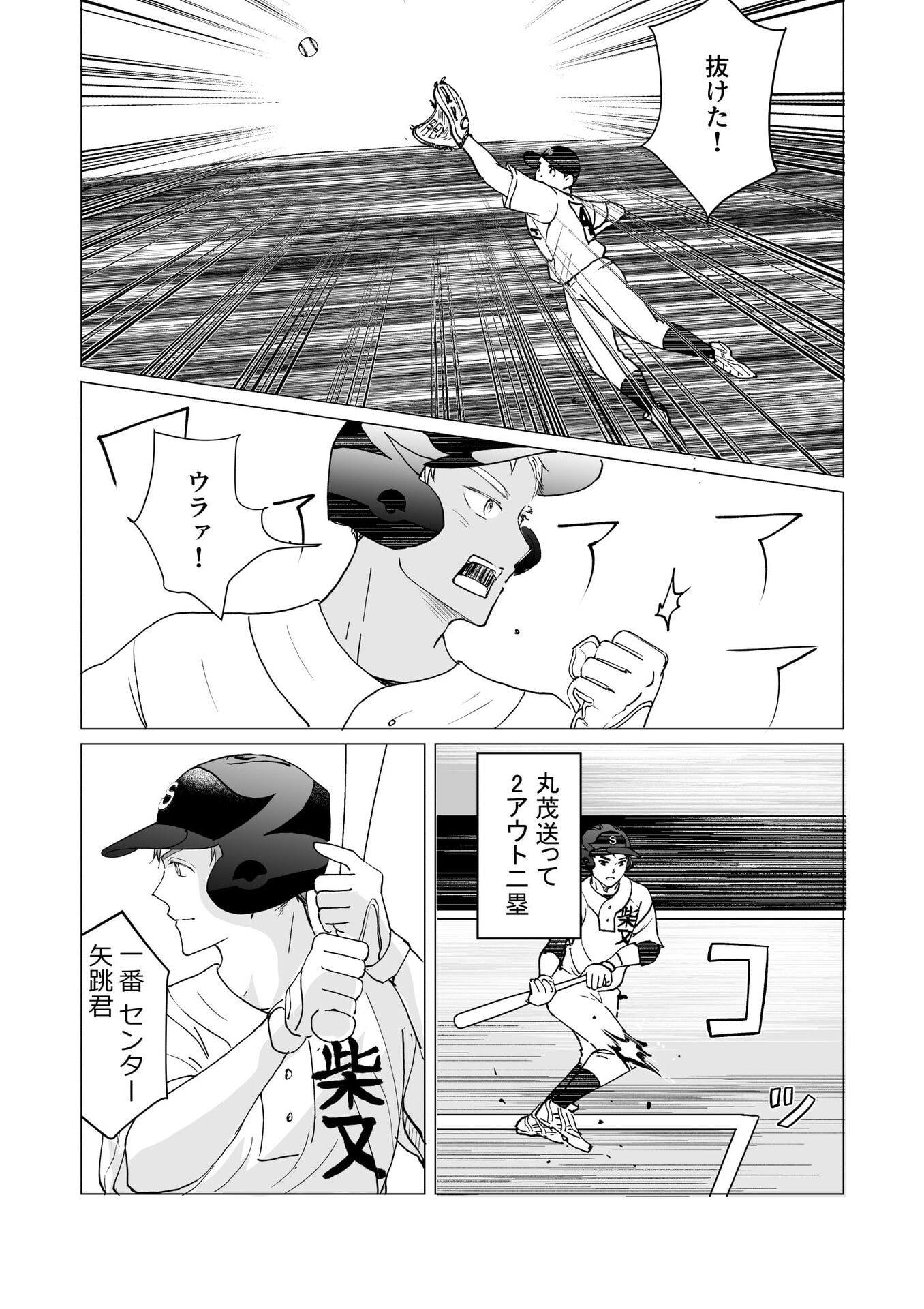 P28