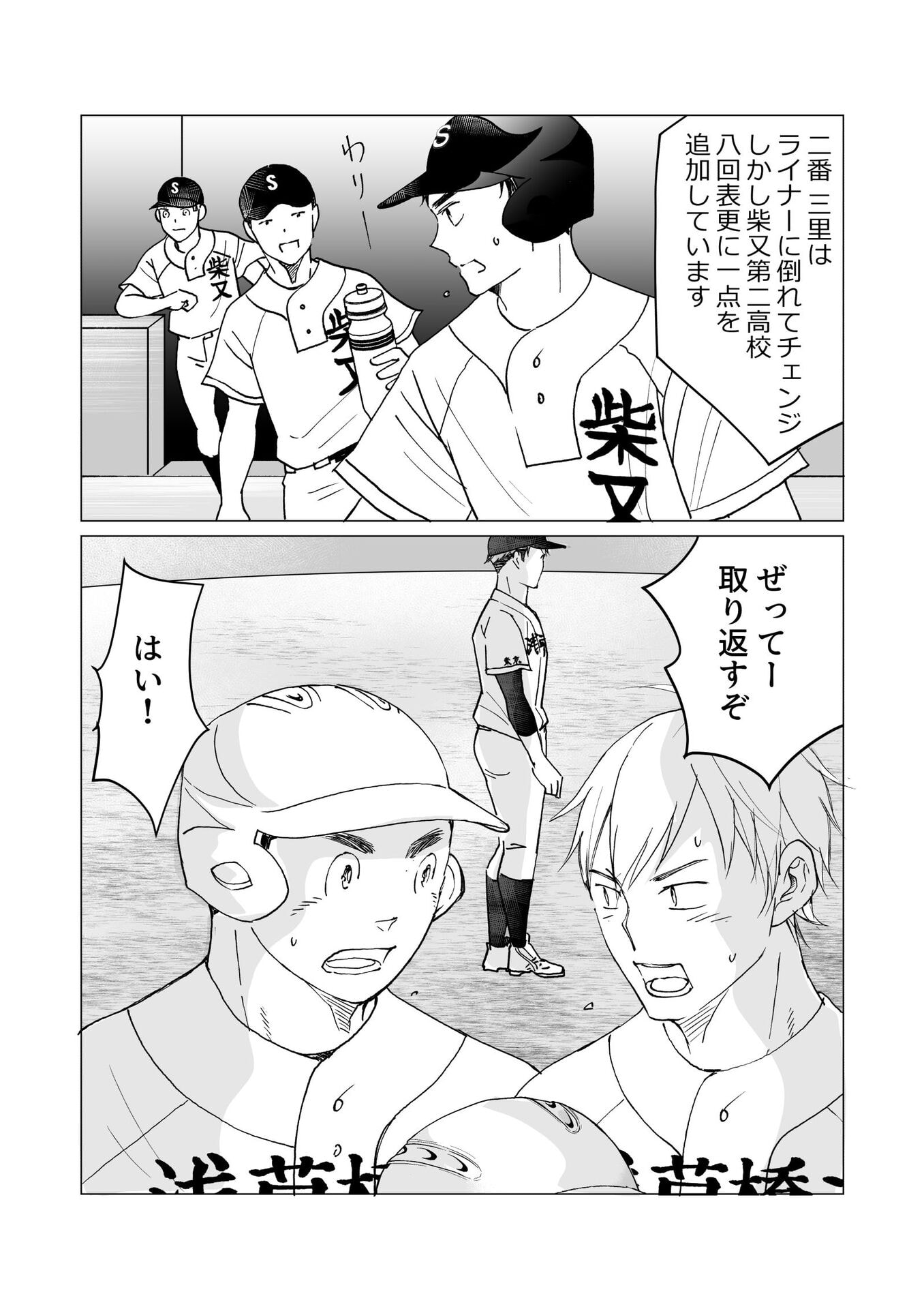 P31