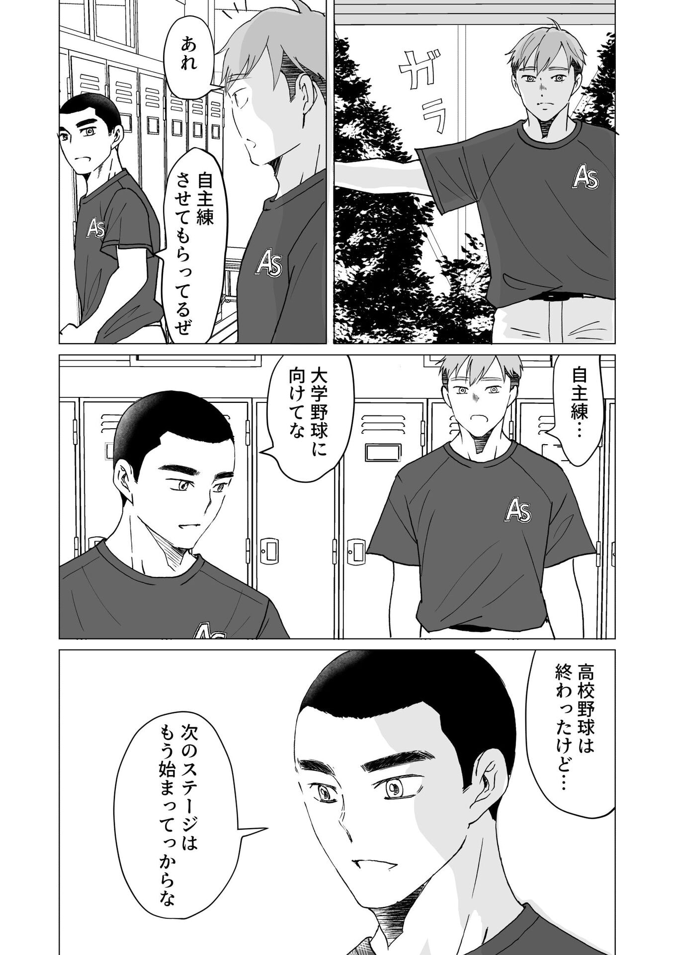 P27