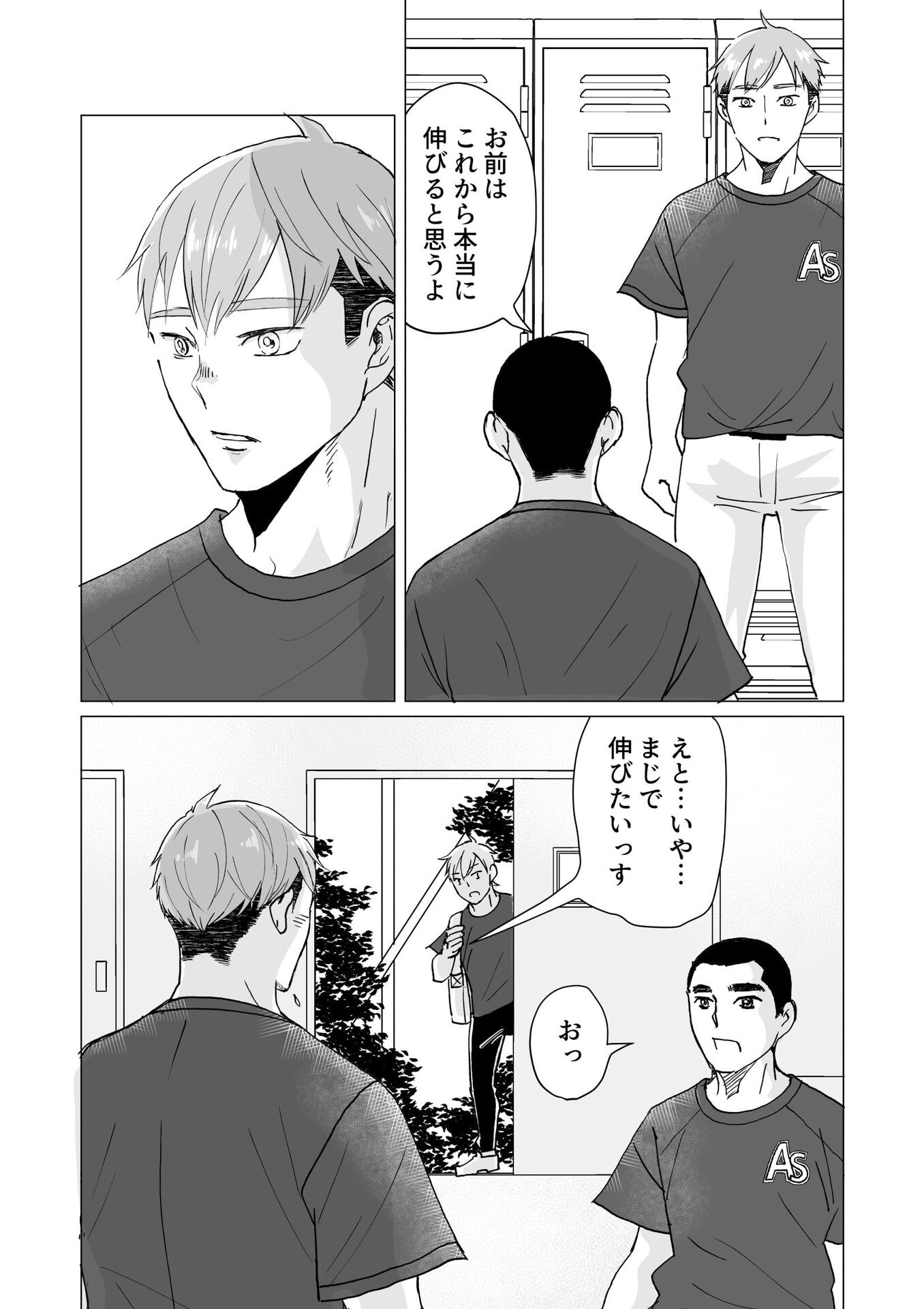 P31