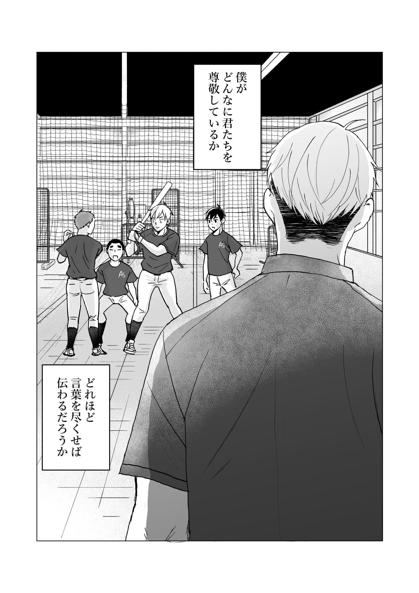 P37