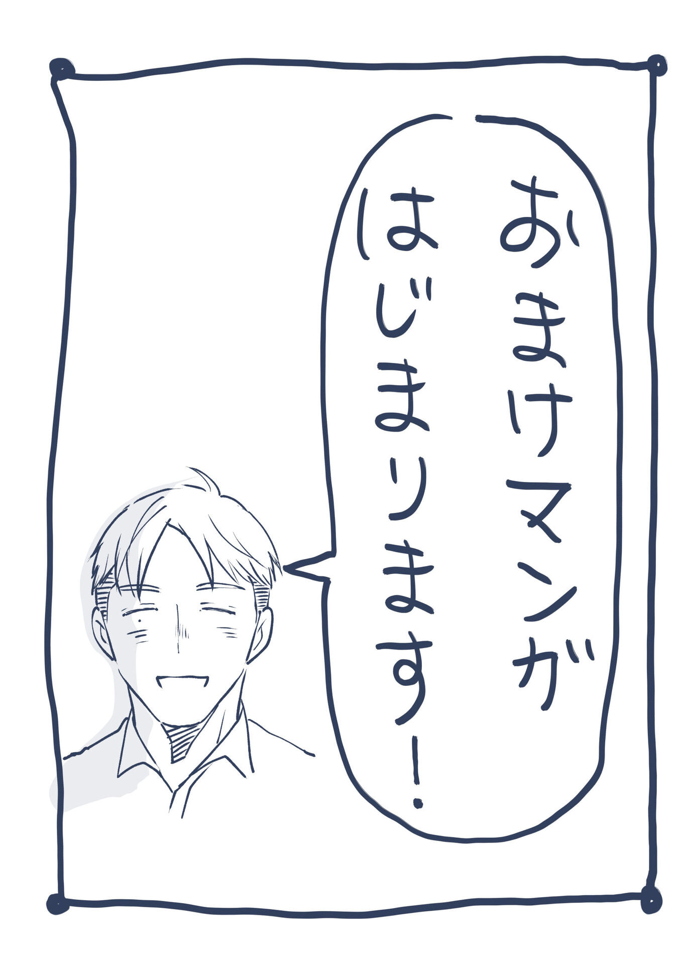 P52