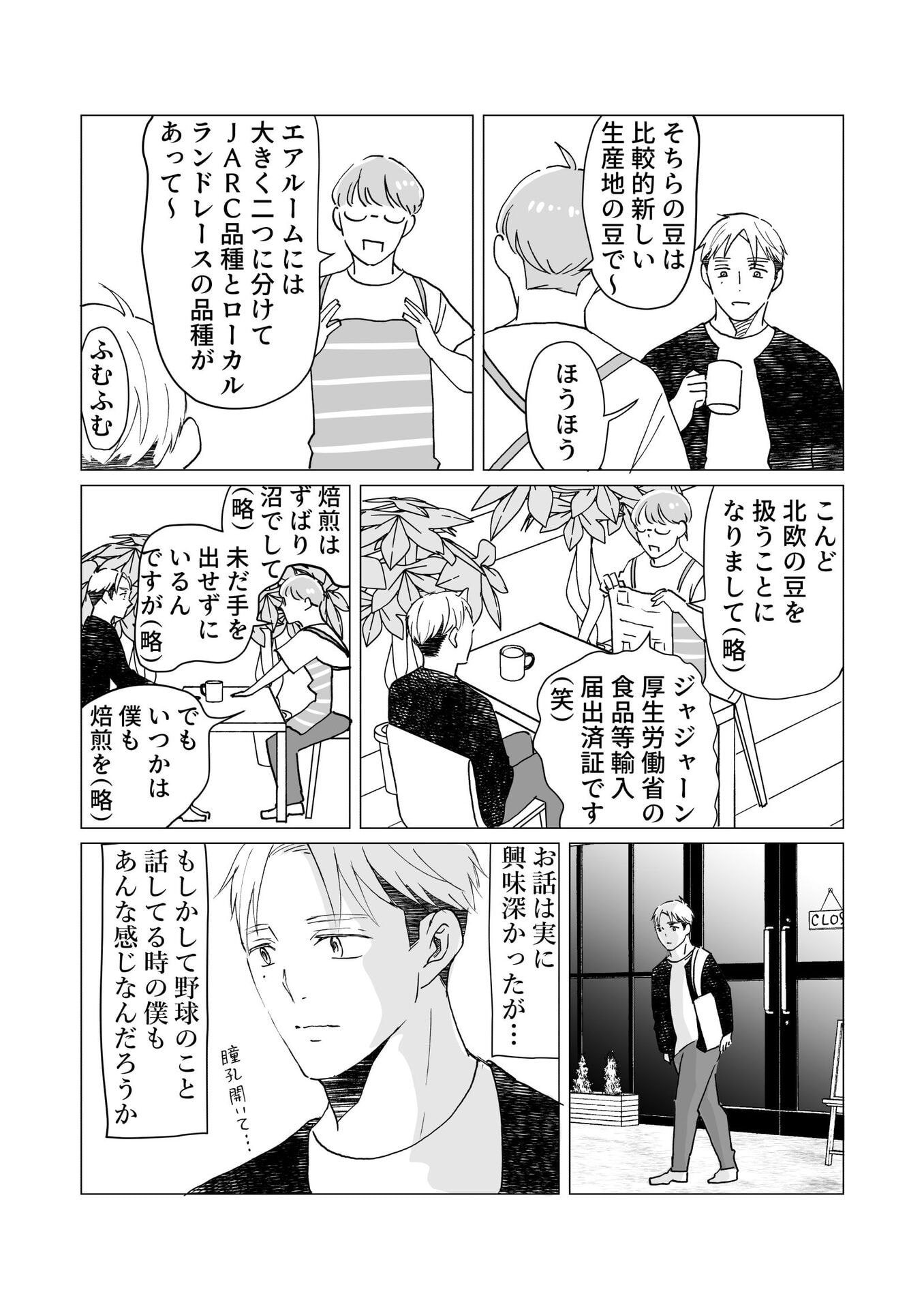 P62