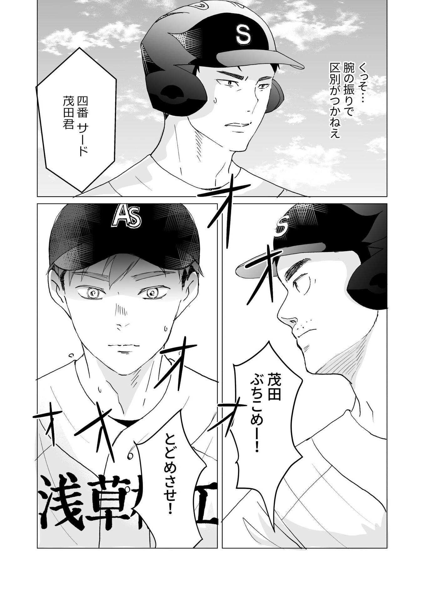 P17