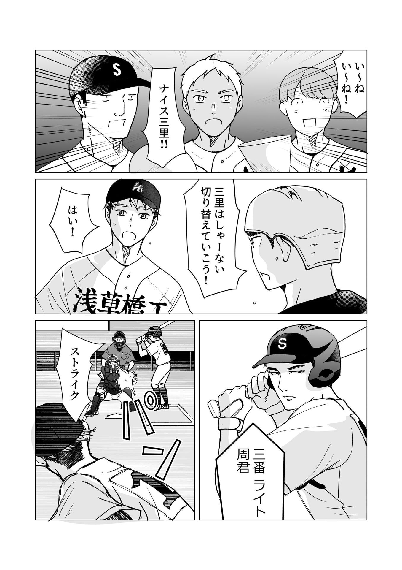 P20