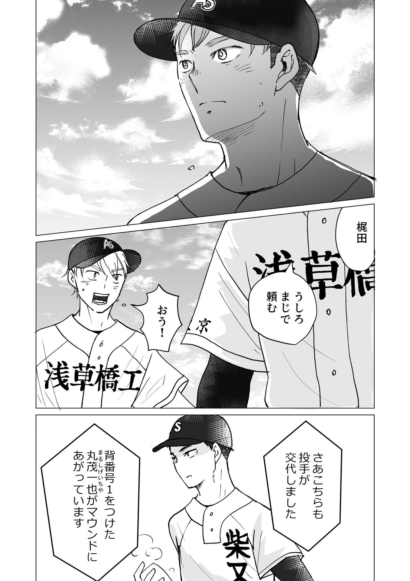 P27